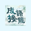 老歌广场舞 